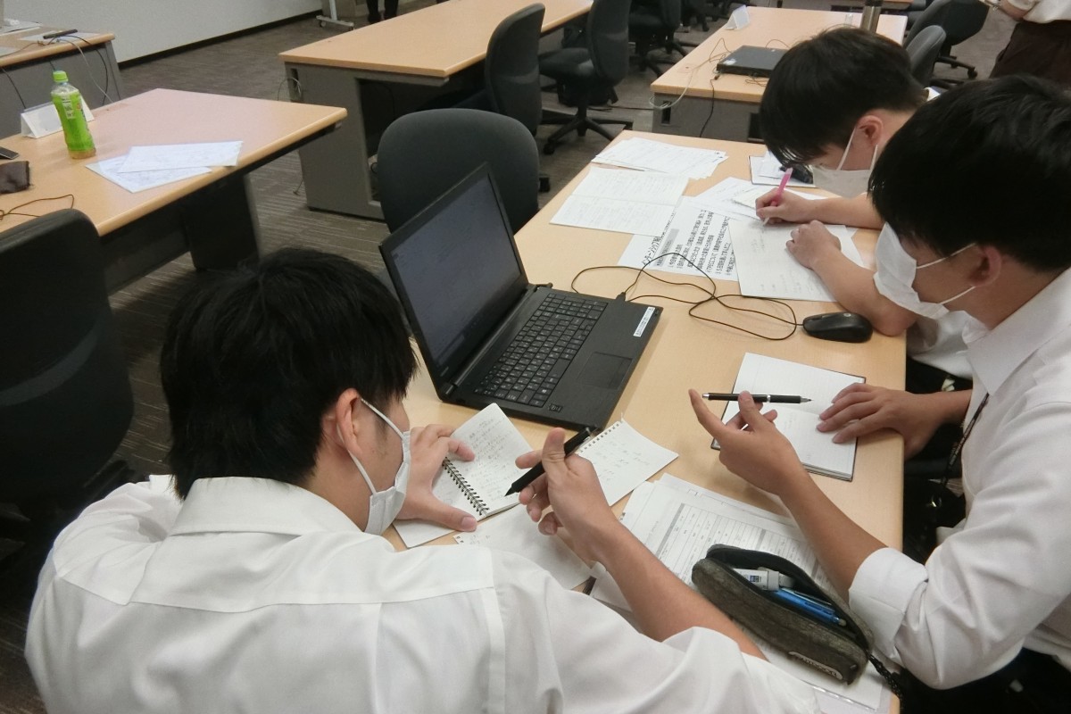 2021年夏季インターンシップ開催について｜TPECのことが分かるリアルな 